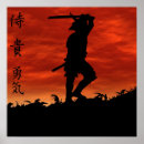 Suche nach samurais poster Anime