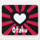 Recherche de otaku tapis souris Japonais
