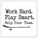 Recherche de travail dur autocollants Intelligent