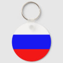 Suche nach russland schlüsselanhänger Flagge