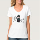 Suche nach moderne japanische kleidung Geisha