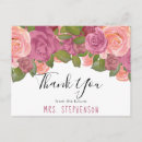 Recherche de rose mauve cartes postales Botanique