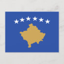 Recherche de kosovo cartes postales Serbie