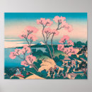 Suche nach japanischer kirschbaum poster Natur