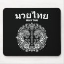 Recherche de art tatouage tapis souris Boxe thaïlandaise