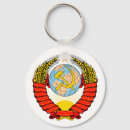 Suche nach cccp schlüsselanhänger Russland