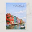 Suche nach burano insel postkarten Aquarell