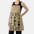 Suche nach gartenarbeit schürzen Hobby