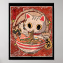 Suche nach japanese food poster Japanisch