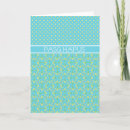 Recherche de salutation de pâques cartes Jonquilles