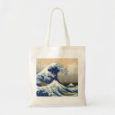 Recherche de vagues sacs Hokusai