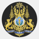 Suche nach khmer aufkleber Siem reap