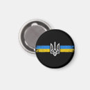 Recherche de kiev ukraine magnets Ukrainien