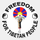 Recherche de tibet autocollants Gratuit