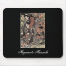 Recherche de période électronique Edo