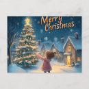 Suche nach diese ferienzeit postkarten Weihnachtskarte