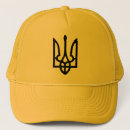 Recherche de ukrainien casquettes Guerre en ukraine