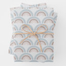 Recherche de taupe papier cadeau Arc en ciel