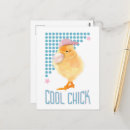 Recherche de soufflement cartes postales Pour elle
