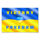 Recherche de force posters Ukraine