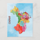 Recherche de la chine cartes postales Aquarelle