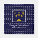 Suche nach menorah magnete Davidenstern