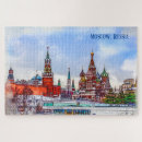 Recherche de moscou puzzles Kremlin