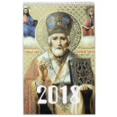 Suche nach ikone kalender Heilige