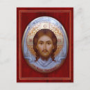 Recherche de orthodoxe grec cartes postales Jésus