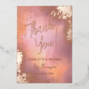 Recherche de cieux invitations Cosmique