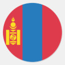 Recherche de mongole autocollants Pays