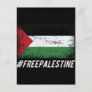Recherche de palestine libre cartes postales Paix