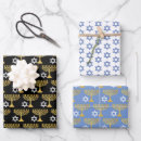 Recherche de holiday papier cadeau Bleu