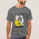 Suche nach unzerbrechlich tshirts Gestaltung