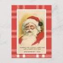 Suche nach heilig nick karten Frohe weihnachten