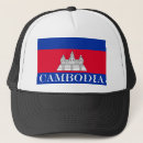 Recherche de khmer accessoires Angkor wat