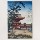 Suche nach schreiner puzzle Holzschnitt