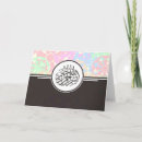 Suche nach arabische kalligraphie karten Islamisch