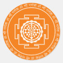 Recherche de yantras autocollants Chakra