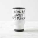 Suche nach meine liebe i reisebecher Ehefrau