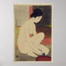 Suche nach vintager kunstdruck poster Japanische