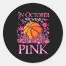 Suche nach rosa basketball aufkleber Brust