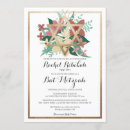 Suche nach name david postkarten Hebräische bezeichnung