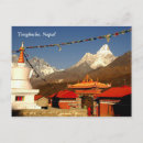 Recherche de nepal cartes postales Stupa