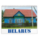 Suche nach hüte kalender Natur