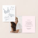 Recherche de culotte vœux cartes Pour tous