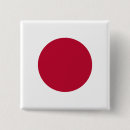 Suche nach japanische flagge buttons Weiß