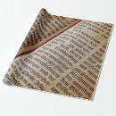 Recherche de page papier cadeau Antique