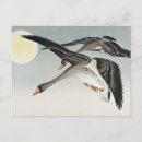 Suche nach japanische vögel postkarten Ohara koson