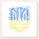 Suche nach emblem untersetzer Wappen